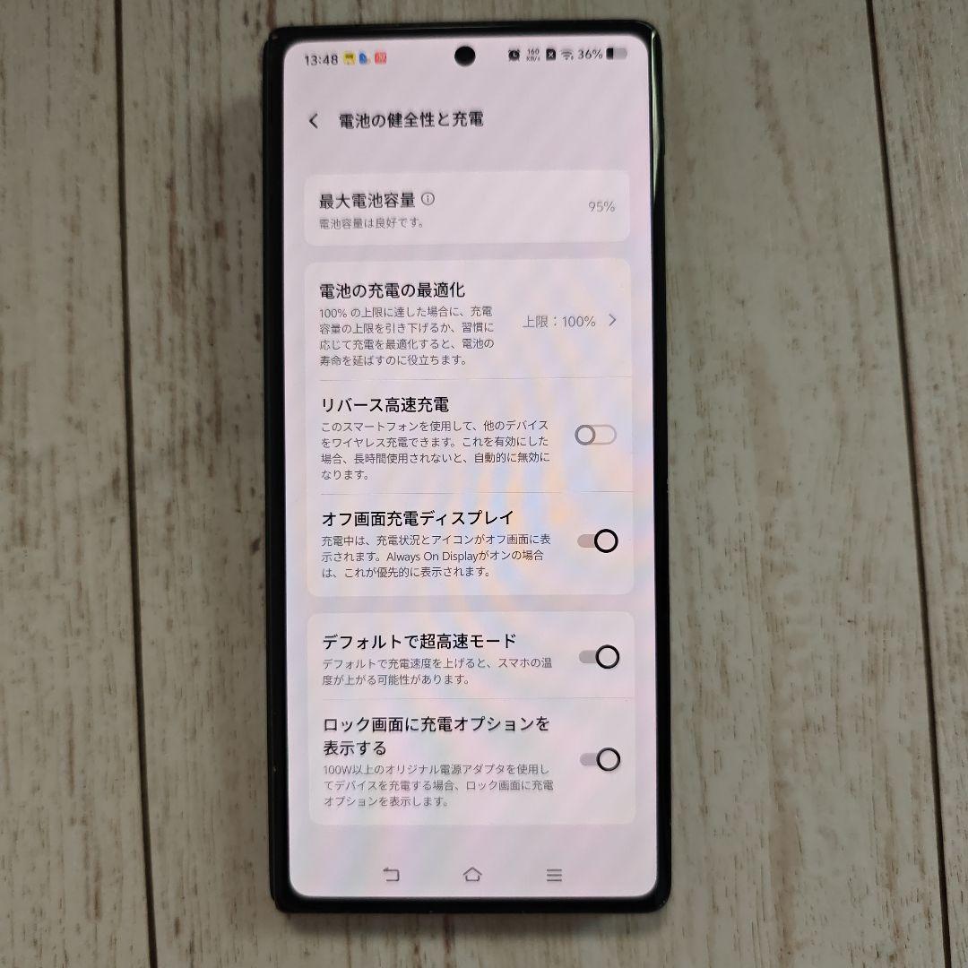 VIVO fold 3 pro 256GB 折りたたみ式スマートフォン 本体