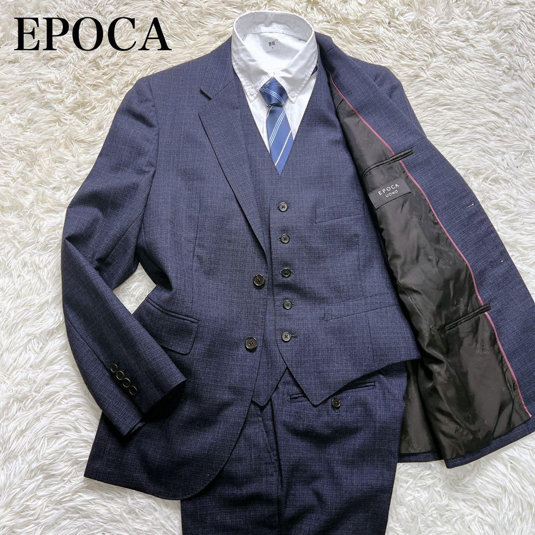 【希少】エポカウォモ スーツ スリーピース 総柄 ネイビー L