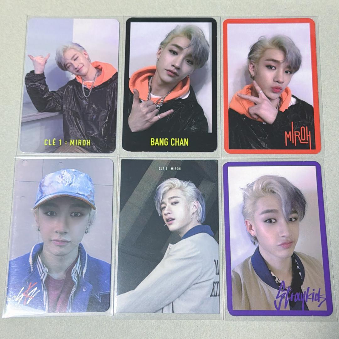 straykids MIROH トレカ バンチャン アルバム封入 6枚 コンプ