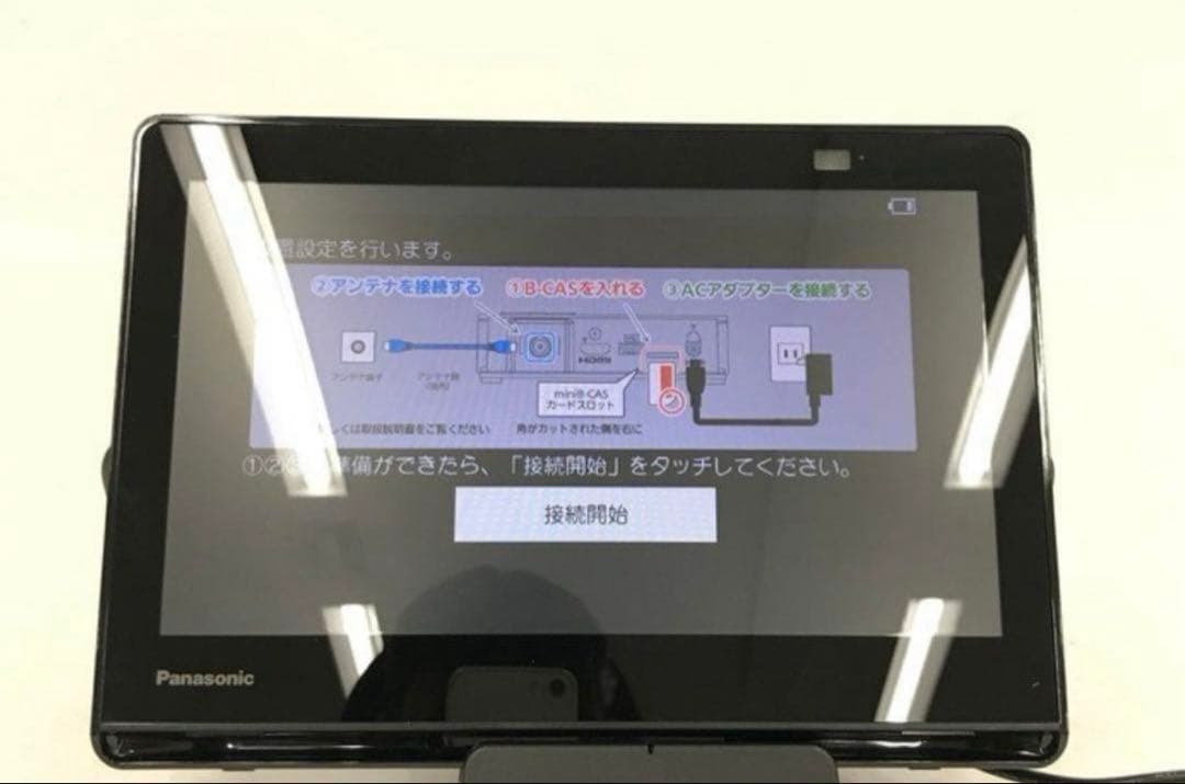 Panasonic プライベート ビエラ UN-10L12