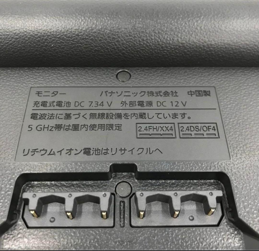 Panasonic プライベート ビエラ UN-10L12