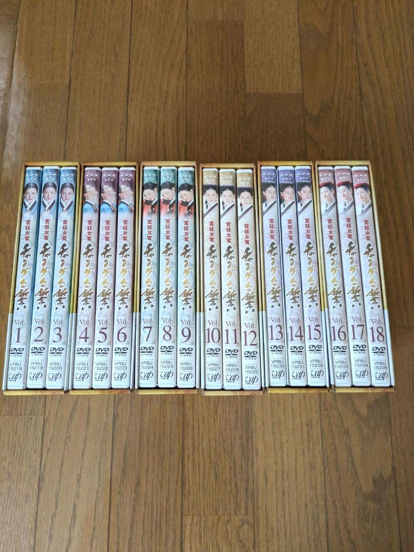 よーちゃんです。