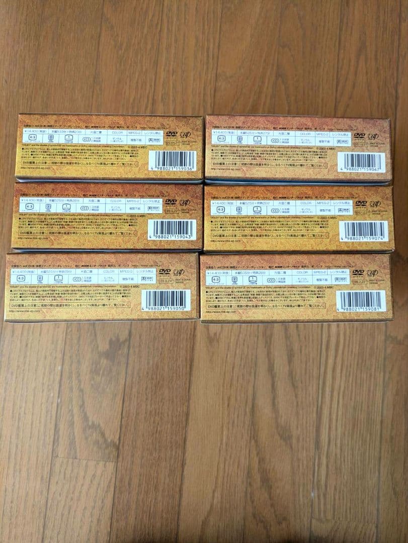 よーちゃんです。