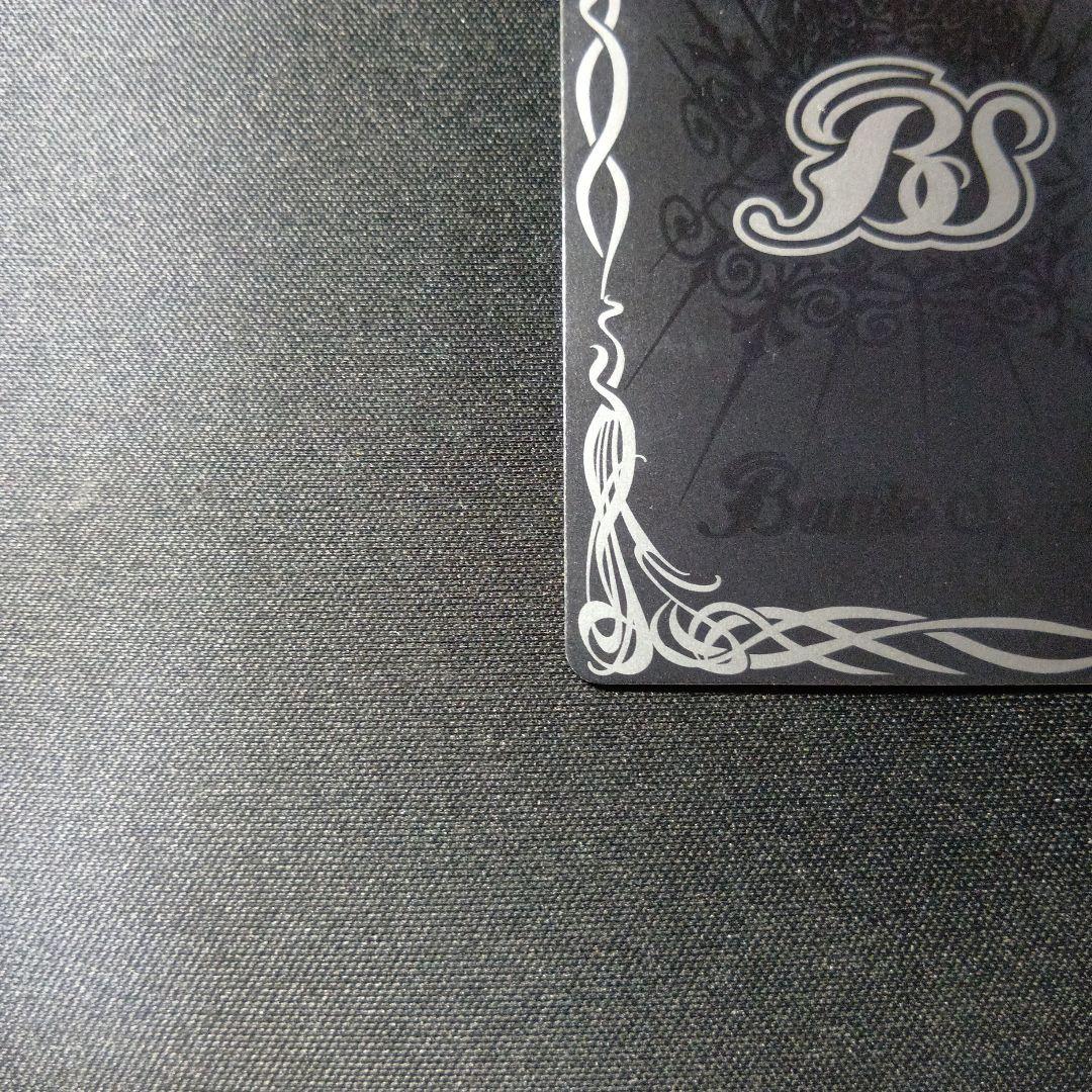 バトルスピリッツ　仮面ライダー鎧武　極アームズ　シークレット