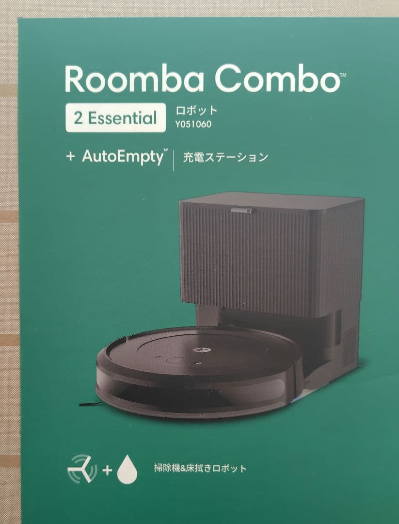 ルンバ コンボ 2 Essential robot +AutoEmpty