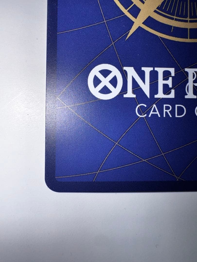 スモーカー＆たしぎ(パラレル)【SP】{EB04-003}