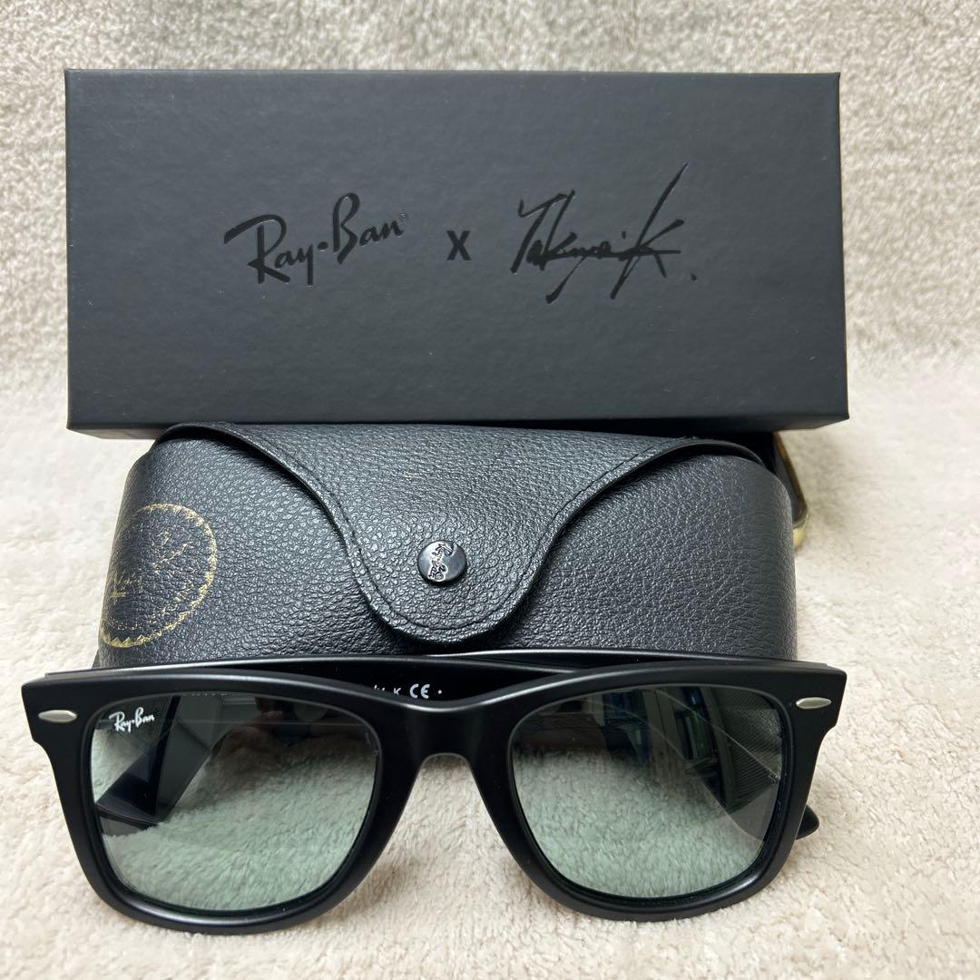 み*送様 Ray-Ban Wayfarer ブラック サングラス　キムタクサイン