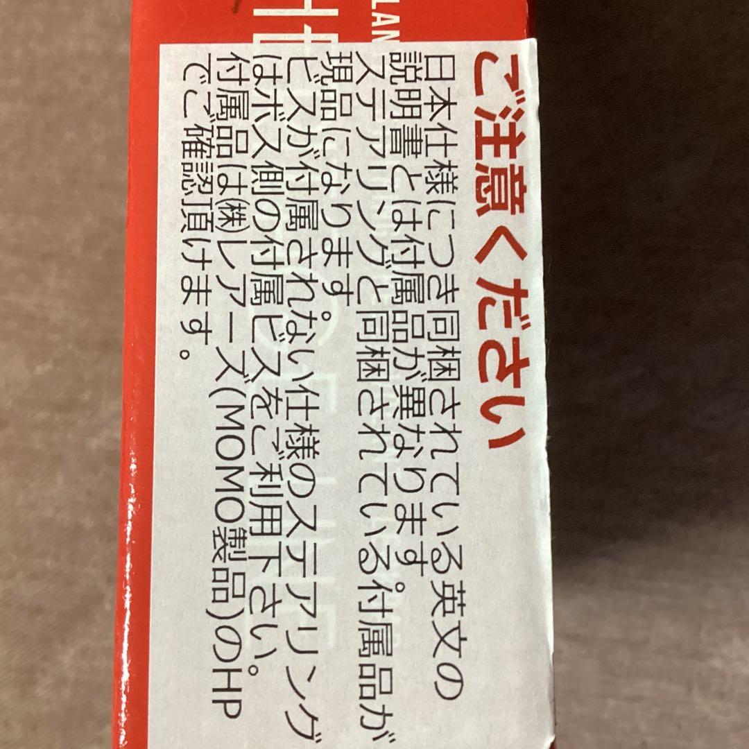 ＭＯＭＯ　正規品インディ ヘリテージライン　極上品　35πウッド