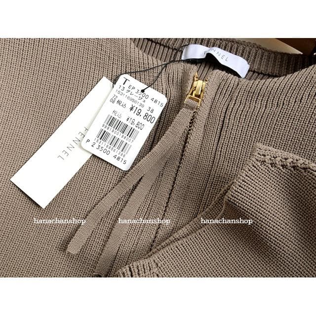 定価19800円【新品】スコットクラブ ヤマダヤ★美袖ニットZIPジャケット