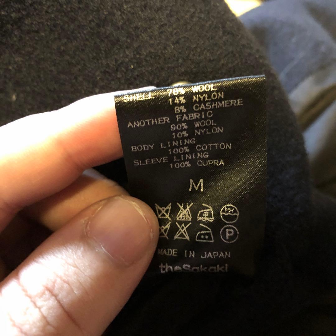 the Sakaki スタジャン Mサイズ　ネイビー　カシミア混紡　美品