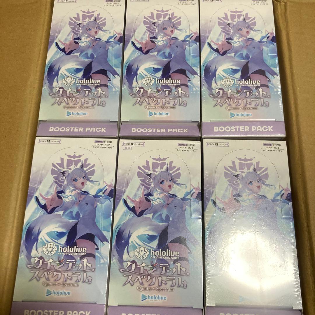 【シュリンク付き】ホロライブ　クインテットスペクトラム　12BOX