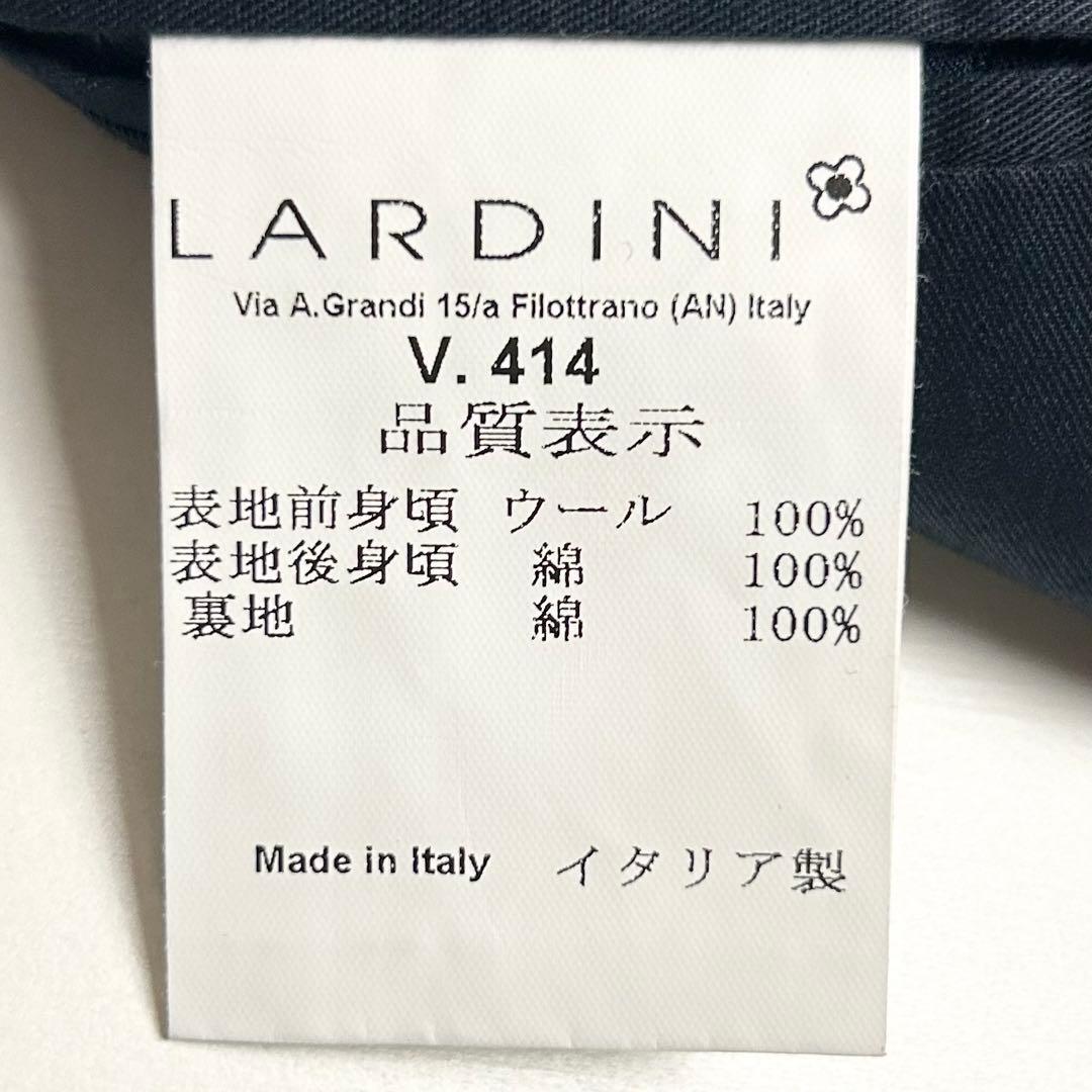 【美品】ラルディーニ/ベスト/ジレ/ウールコットン/秋冬素材/イタリア製/千鳥柄