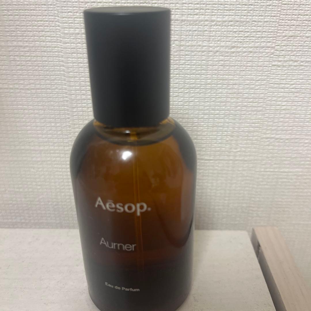 Aesop オルナー オードパルファム （9割）