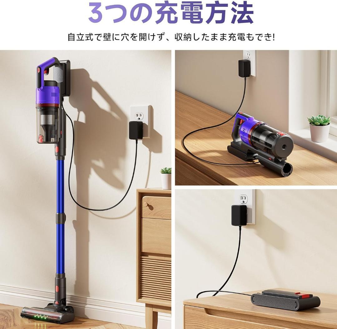未使用❣️掃除機 コードレス 75kpa強力吸引・自立式・55分連続稼働