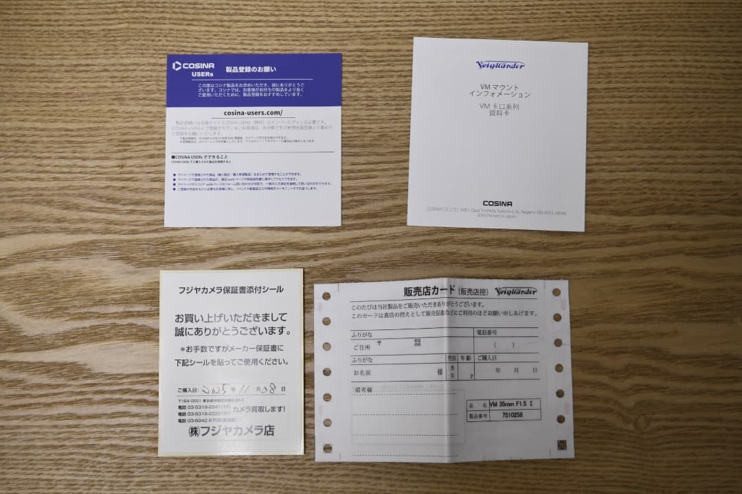 【新同品】Nokton 35mm f/1.5 VM type1 フォクトレンダー