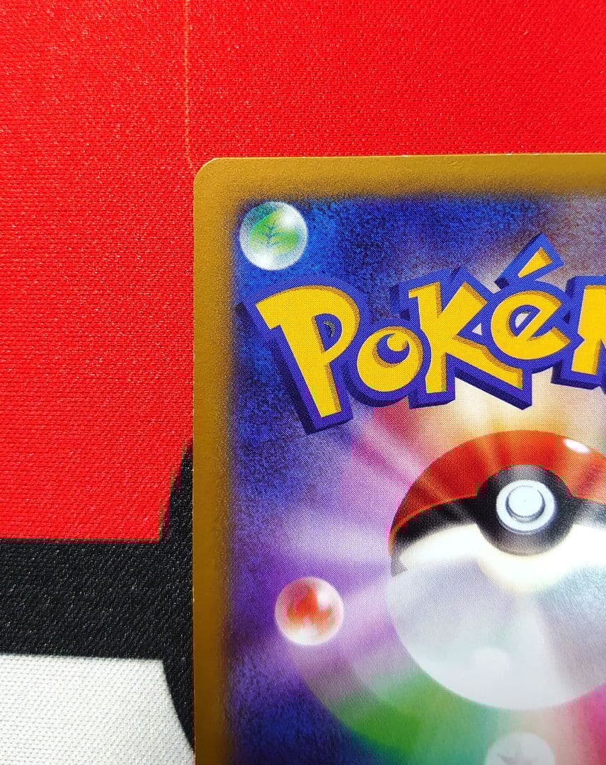 【Y746】ポケモンカード 化石研究員 SR XY3 101/096 1ED