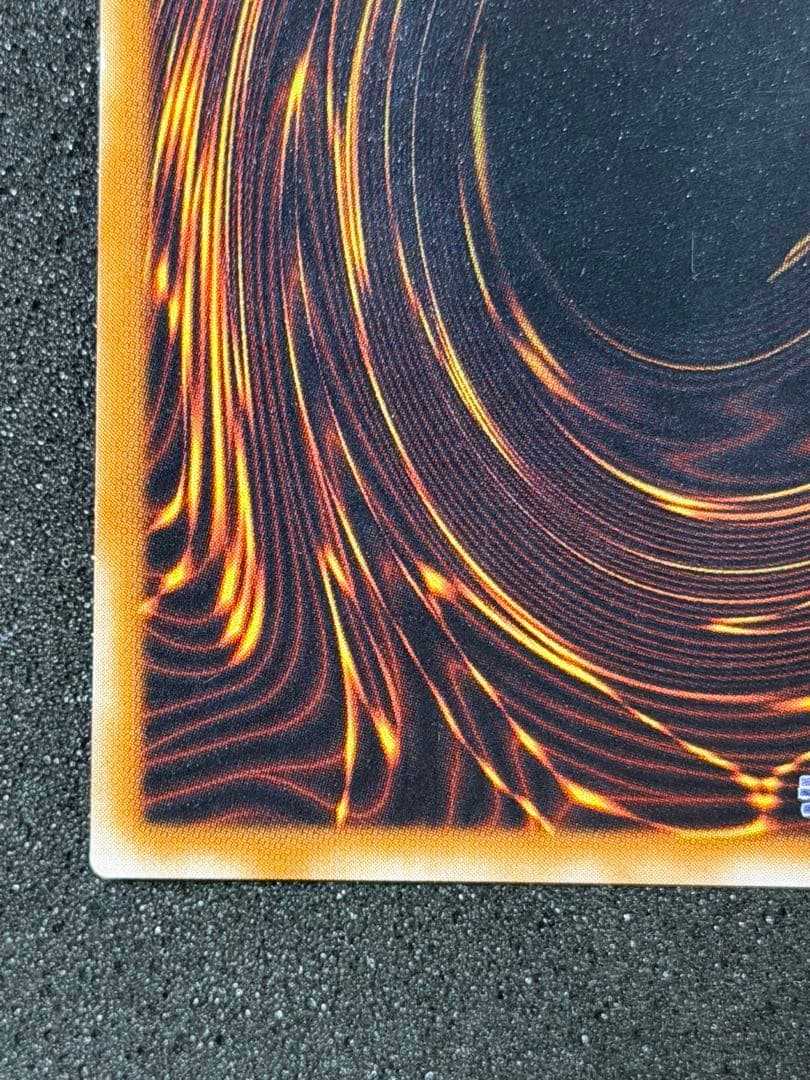 リボルバードラゴン　スタジオダイス版　初期ウルトラレア　2枚