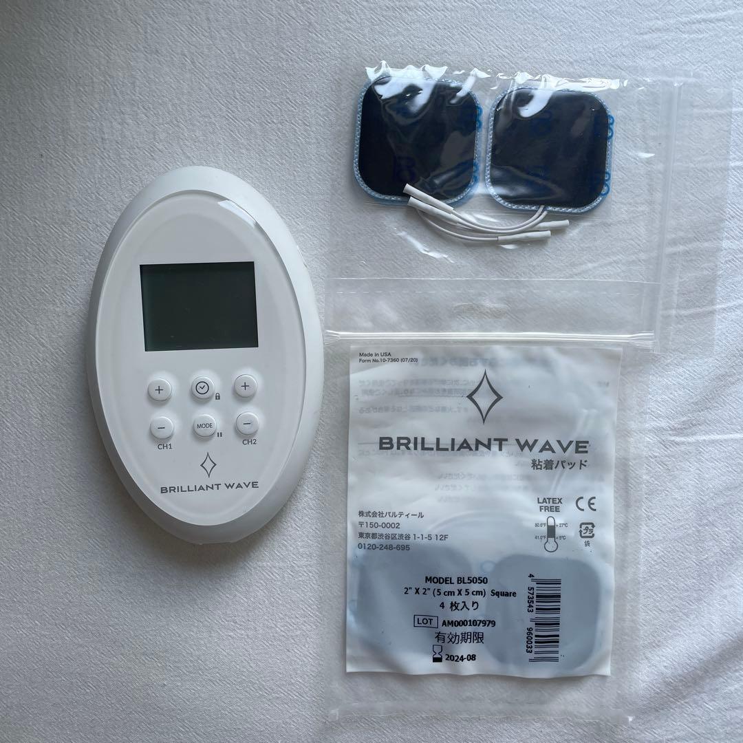 パルティール　ブリリアントウェーブ　マッサージ器