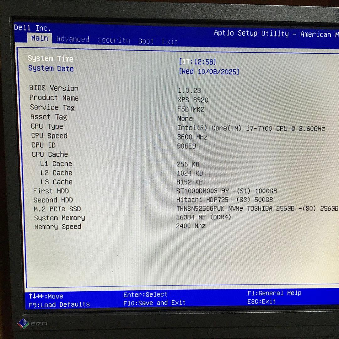 DELL xps8920 デスクトップ価格コム特別仕様　アドビソフト付　ジャンク