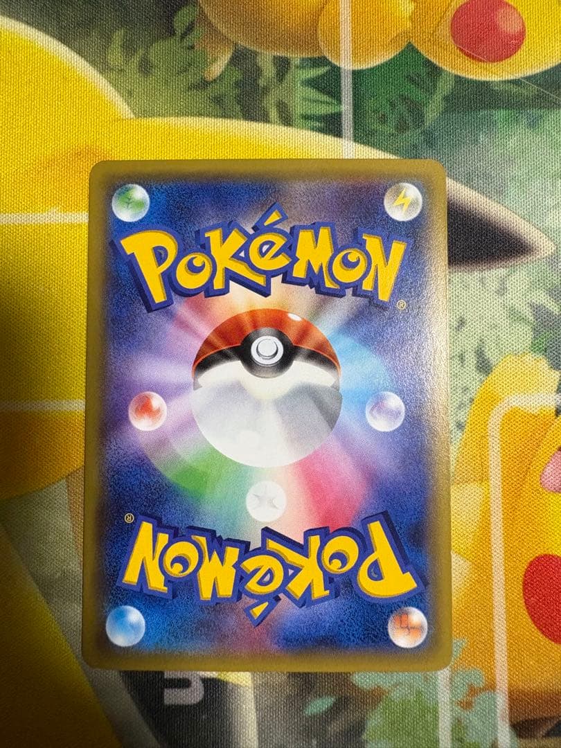 MゲンガーEX 011/049