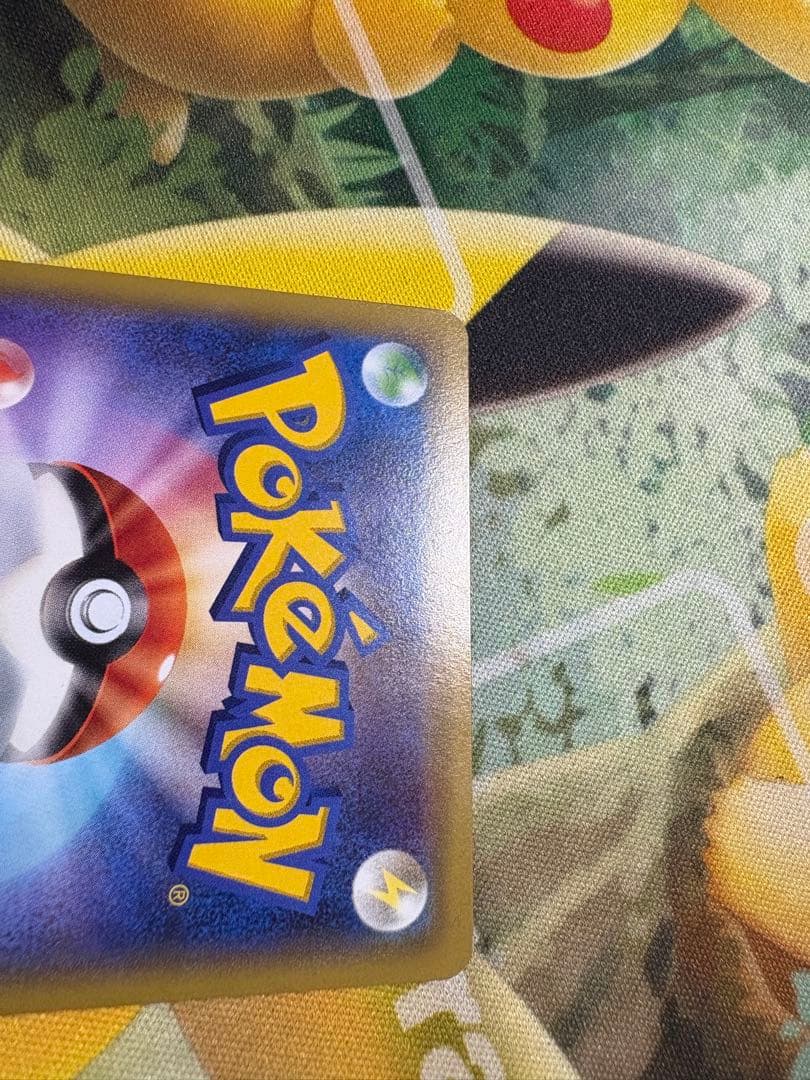 MゲンガーEX 011/049