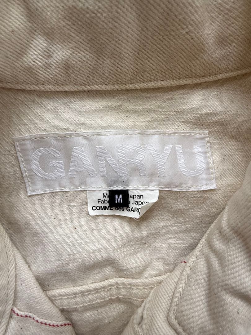 Ganryu デニムジャケット