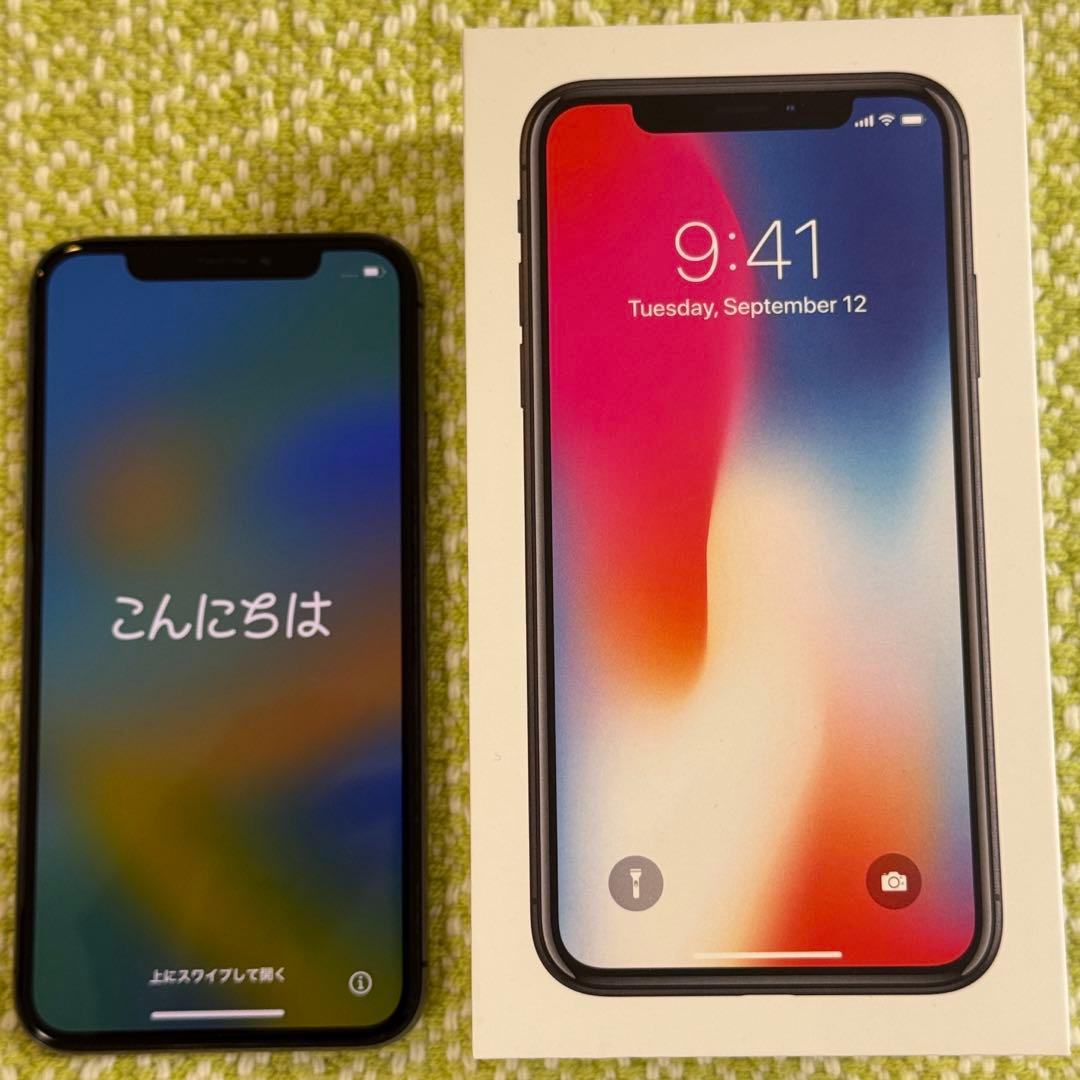 iPhone X 64GB 美品 バッテリー100%