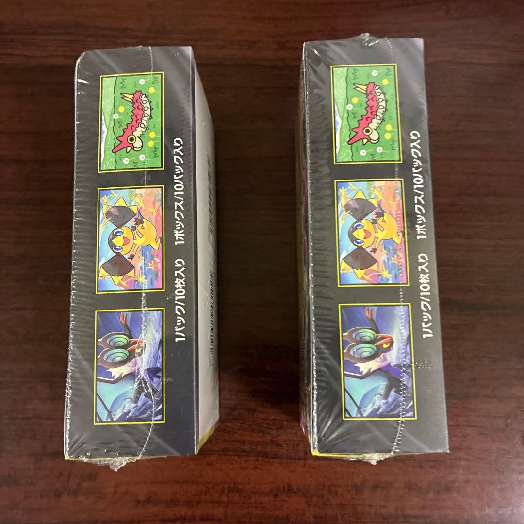 ポケモンカード MEGAドリームEX 2パックセット シュリンク付き