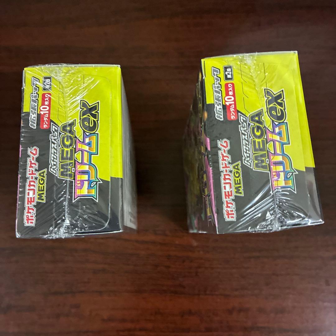ポケモンカード MEGAドリームEX 2パックセット シュリンク付き