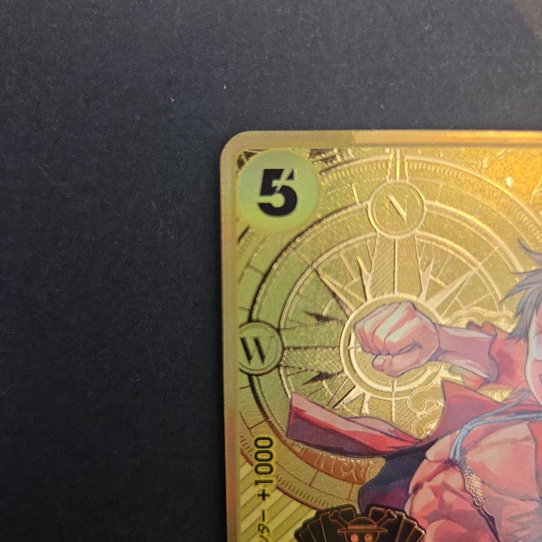 モンキー・D・ルフィ：2nd ANNIVERSARY SET