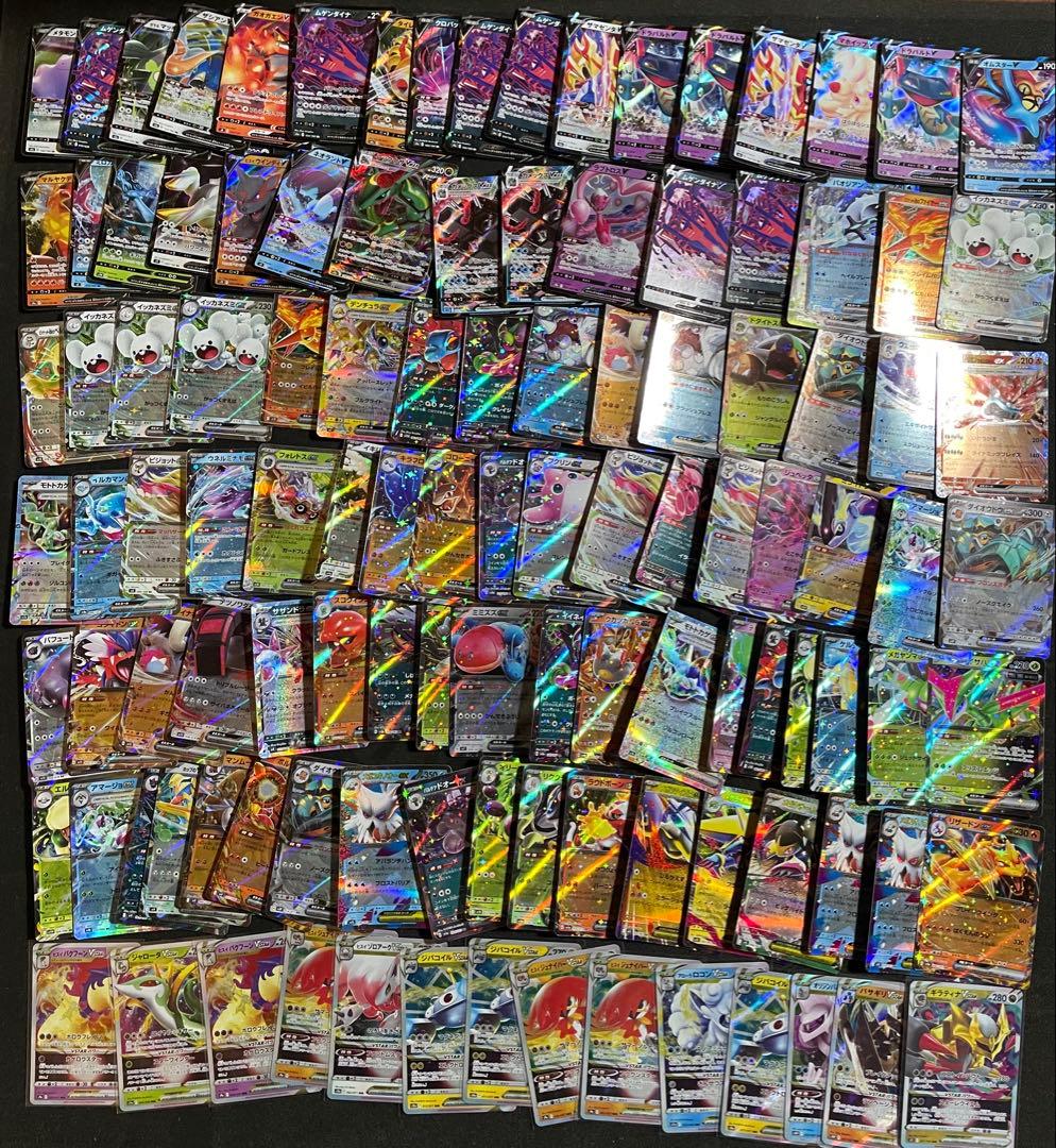 ポケモンカード 約7000枚 レア300枚