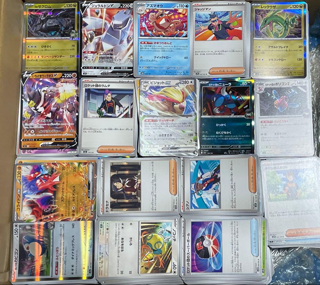 ポケモンカード 約7000枚 レア300枚