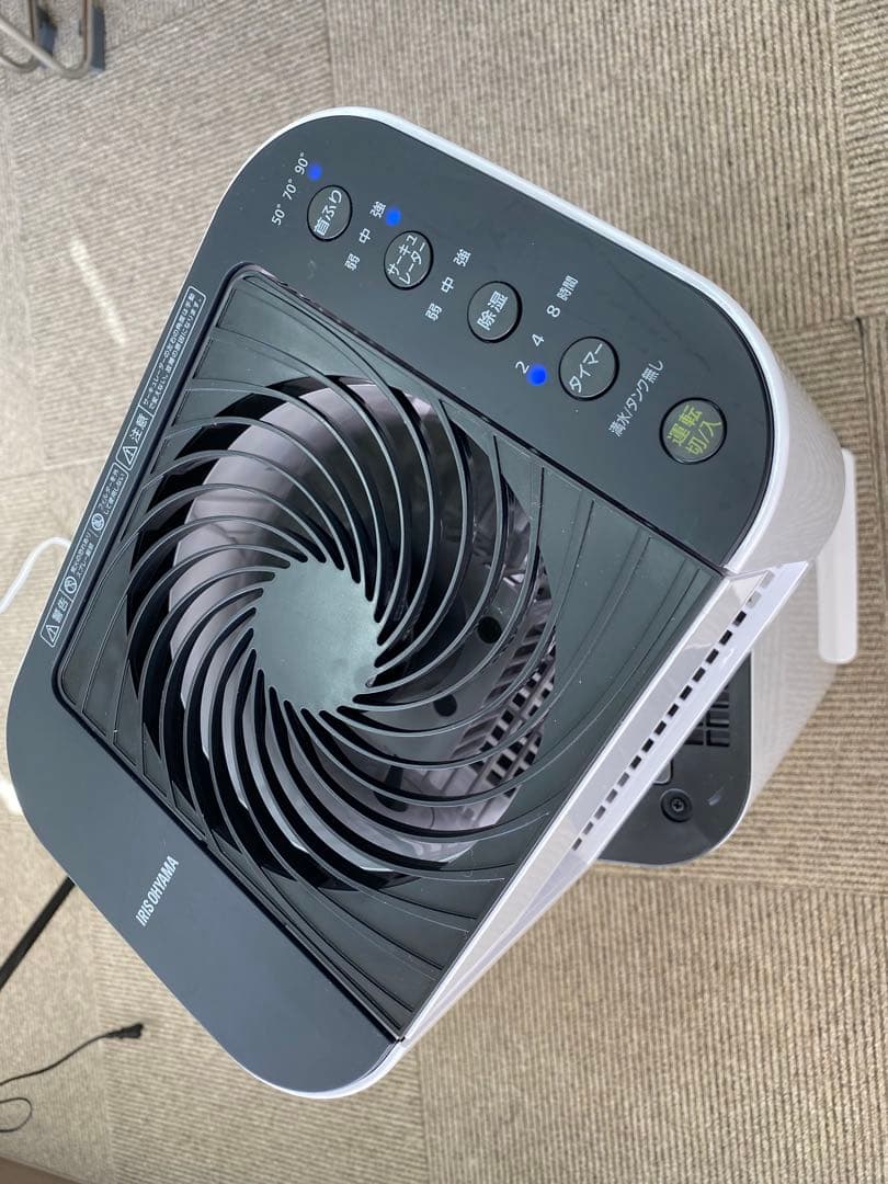 IRIS OHYAMA IJD-150-W サーキュレーター衣類乾燥機 2025