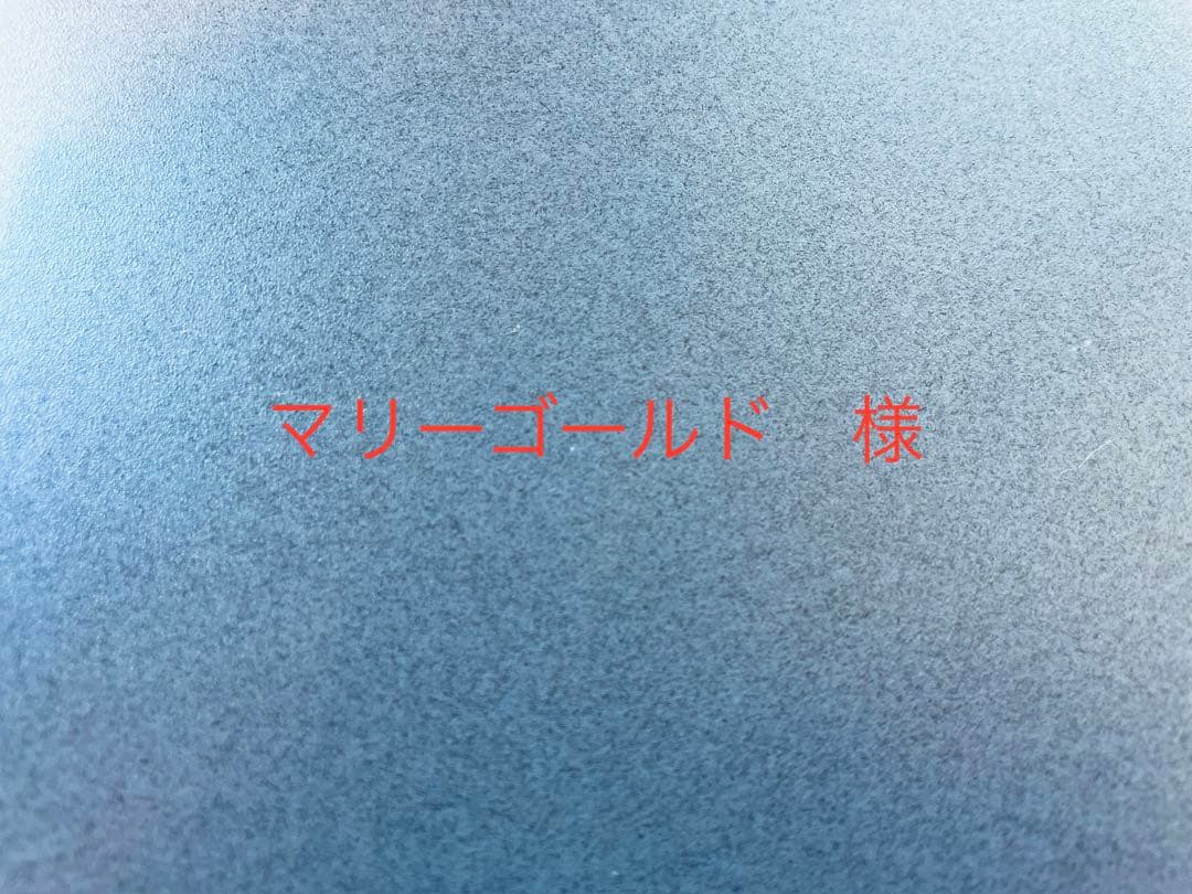 マリーゴールド