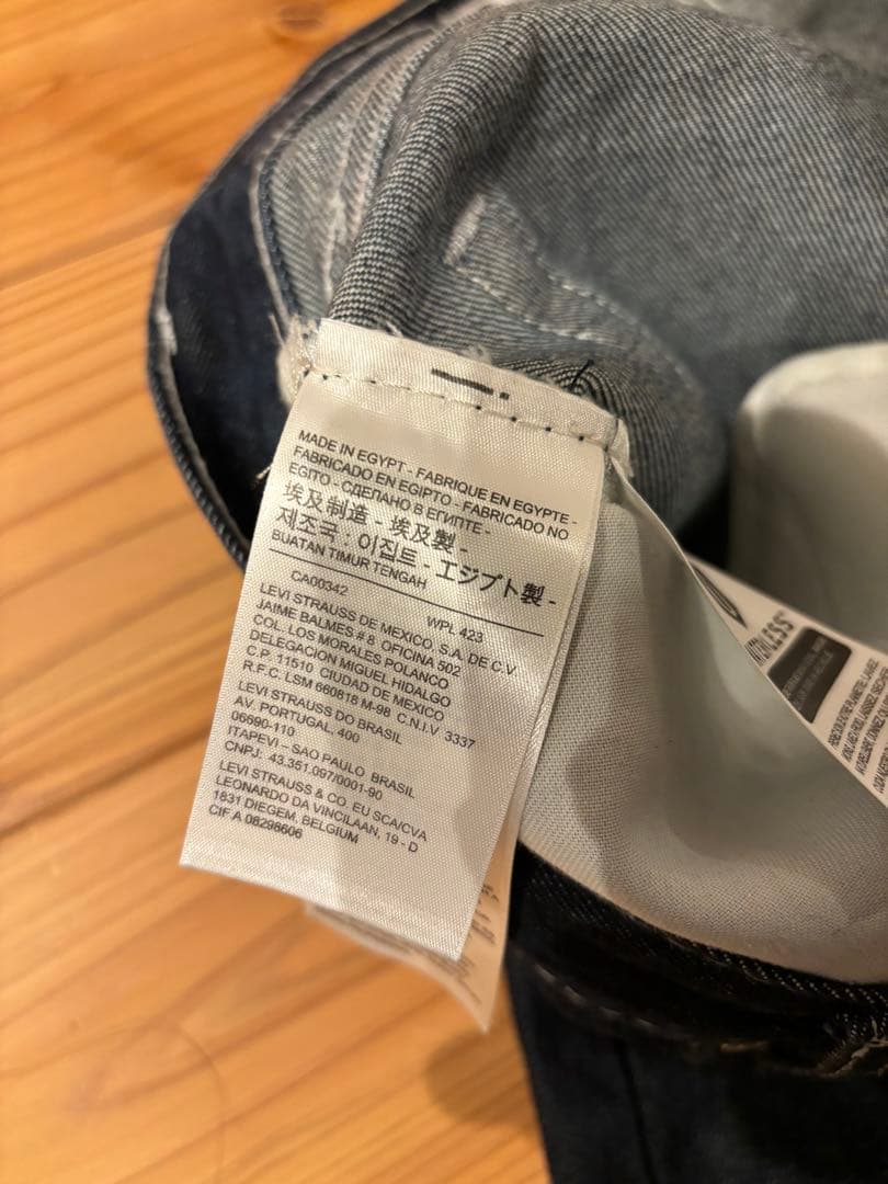 Levi’s SilverTab BAGGY W32 L30 リーバイス