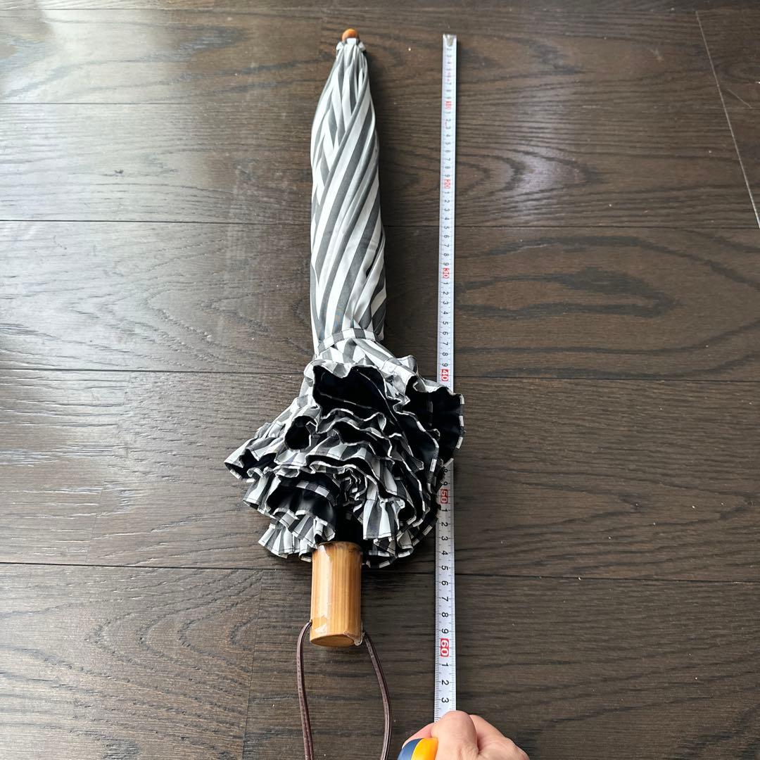 Sun Barriear100 ストライプ柄 フリル付き折りたたみ日傘　美品