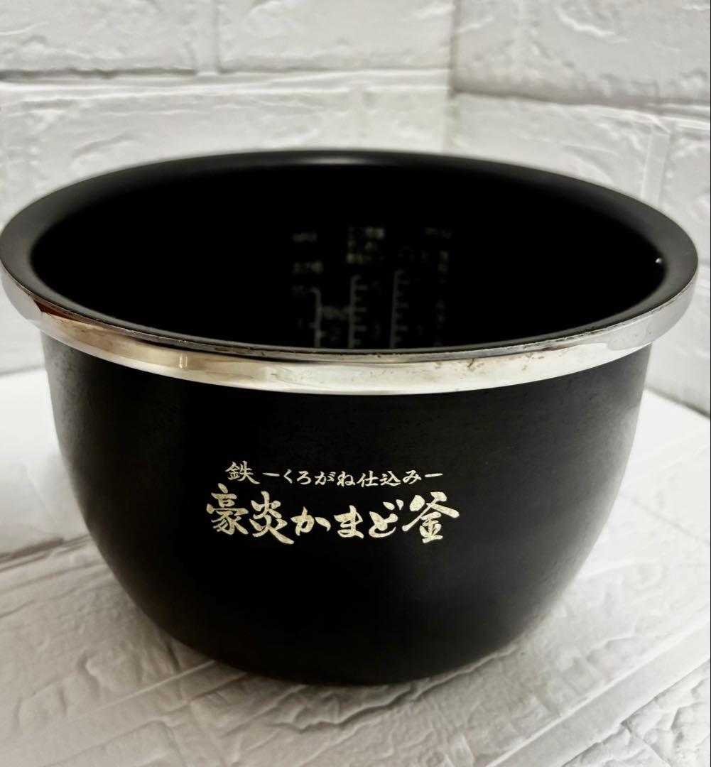 【最上位モデル】象印 炎舞炊き NW-KA10 圧力IH炊飯器 5.5合 雪白