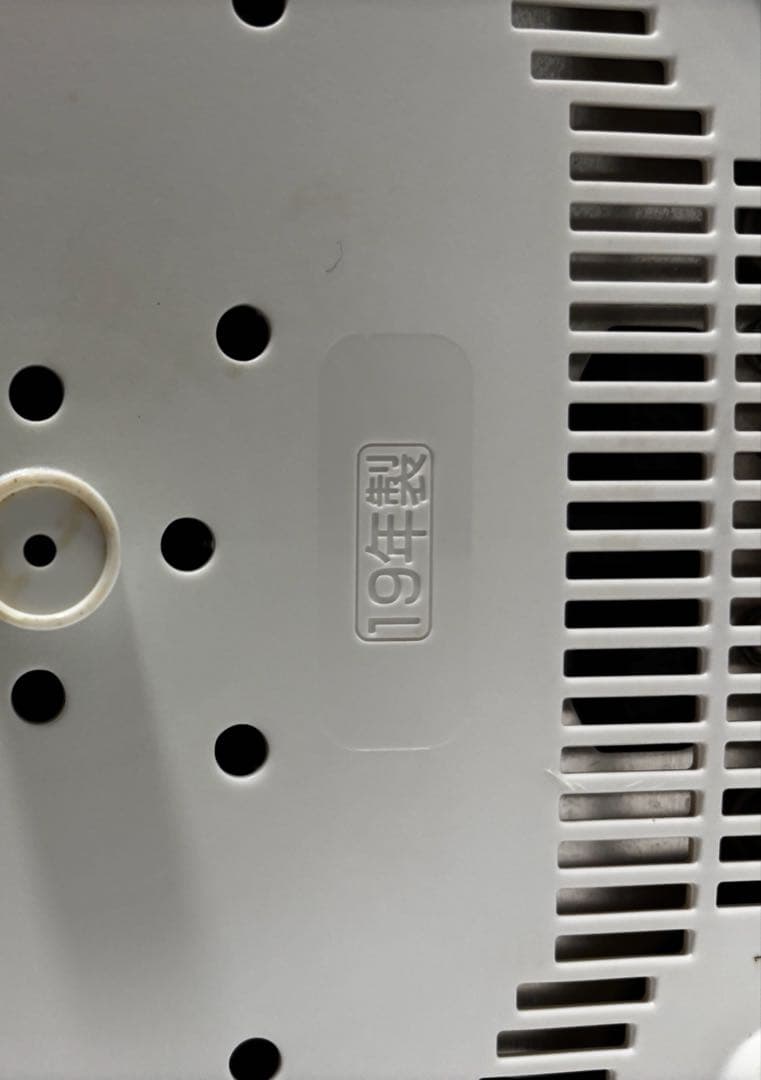 【最上位モデル】象印 炎舞炊き NW-KA10 圧力IH炊飯器 5.5合 雪白