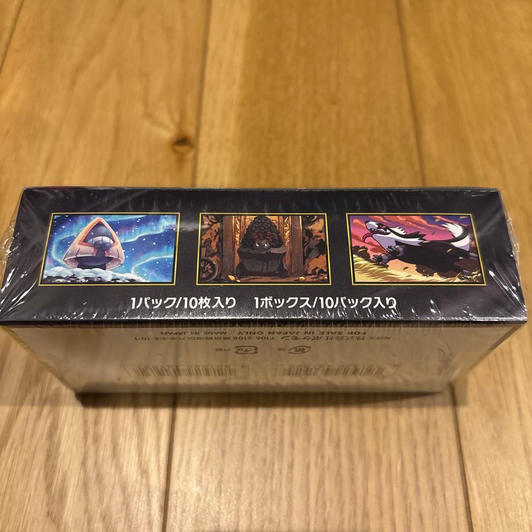 ポケモンカードゲーム MEGA ドリームEX シュリンク付　1box新品未開封