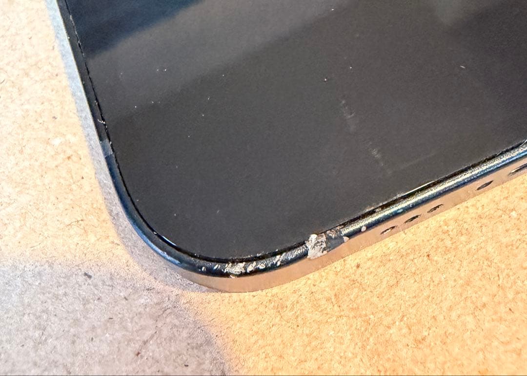 ヒカルさん Apple iPhone 14 ミッドナイト 本体 256GB