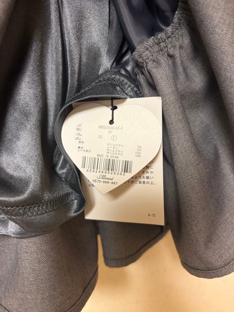 ハニーミュウ　スカート