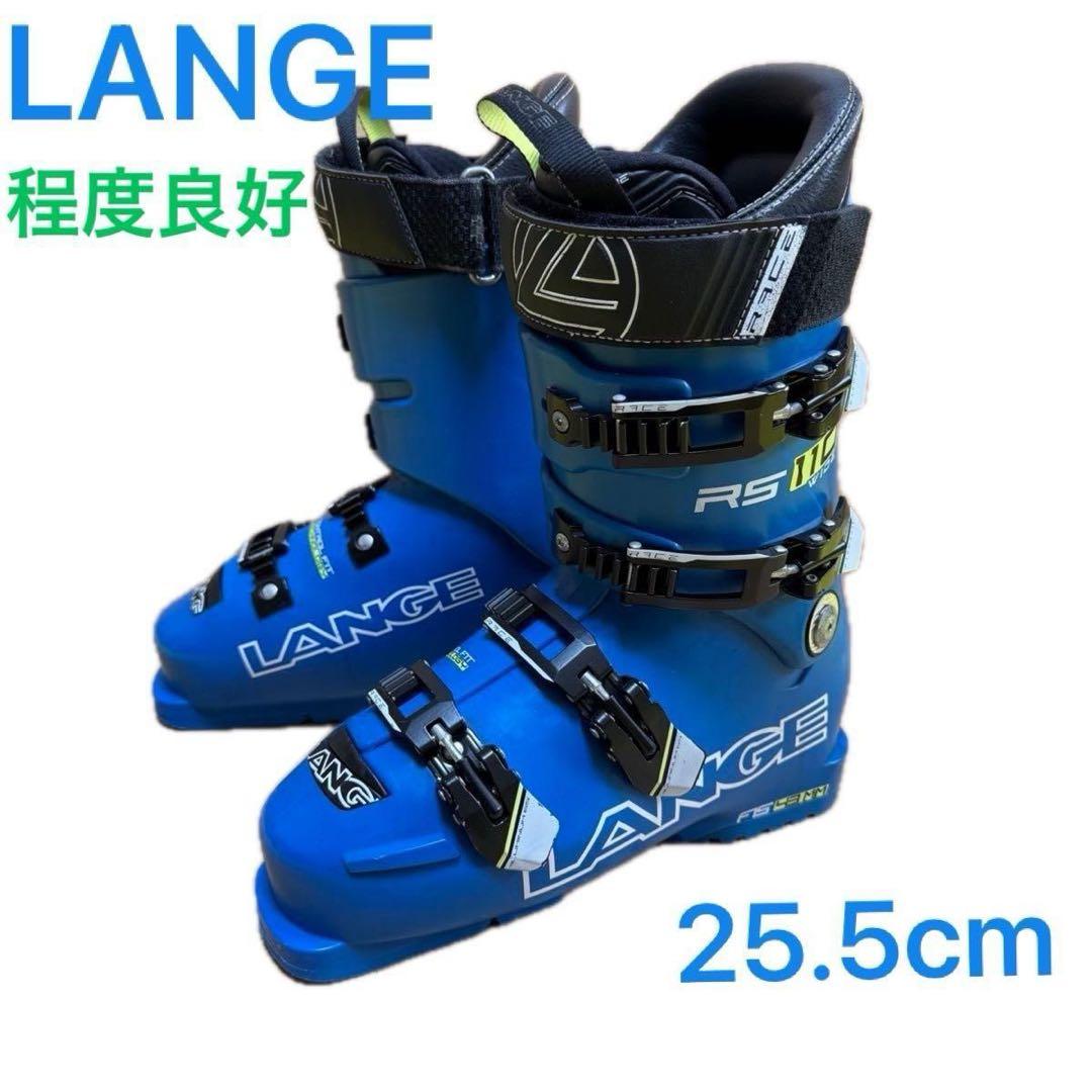 美品 LANGE スキーブーツ RS 110 WIDE 25.5cm 296mm
