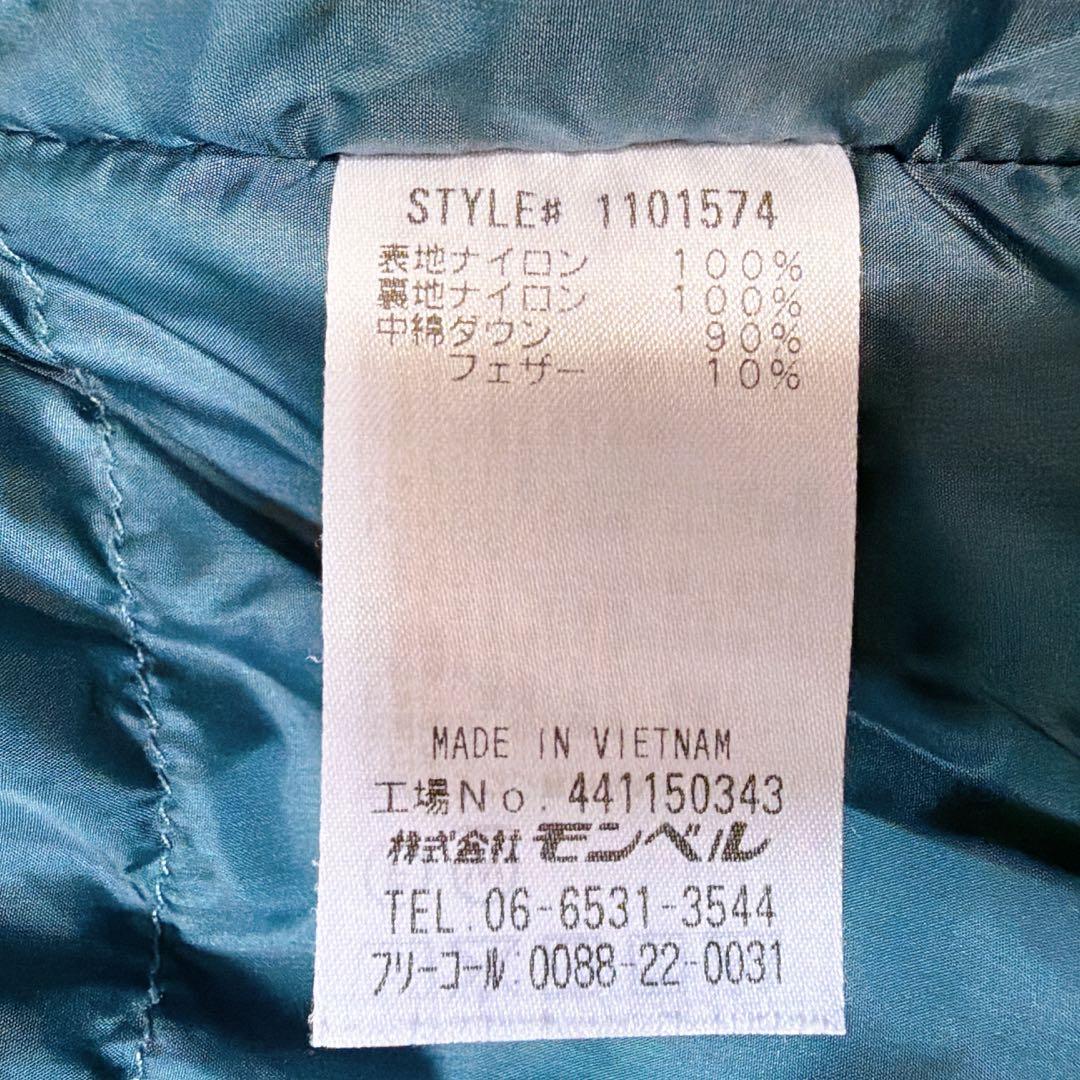 モンベル パーマフロストダウンパーカ ドローコード ネイビー メンズ Lサイズ