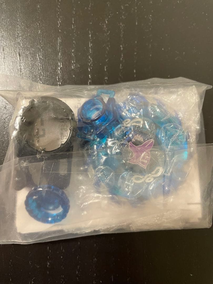 メタルファイトベイブレード マーキュリーアヌビウス 85XF Lv.7