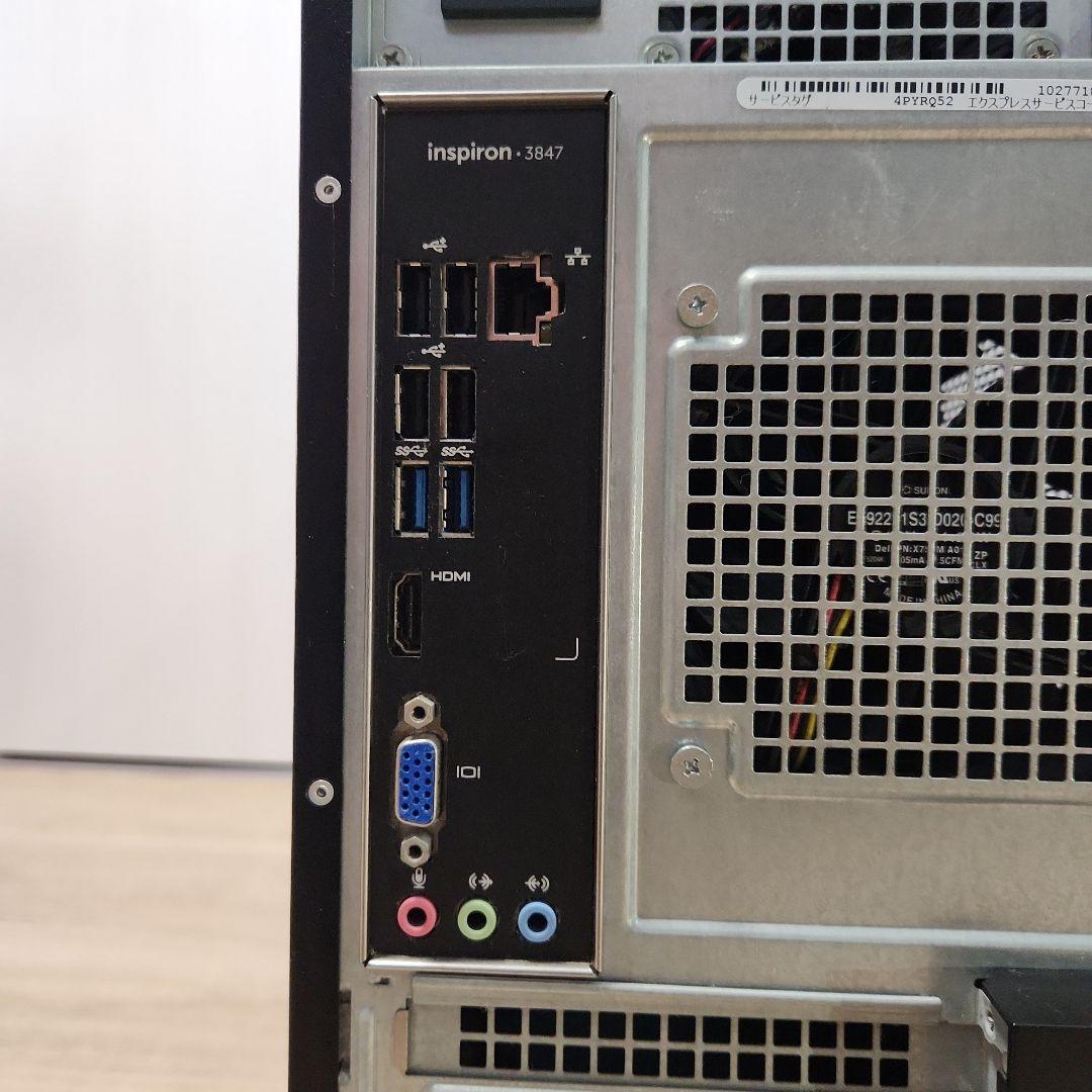 [動作良好][SSD][i7]高速起動×大容量 DELLInspiron3847