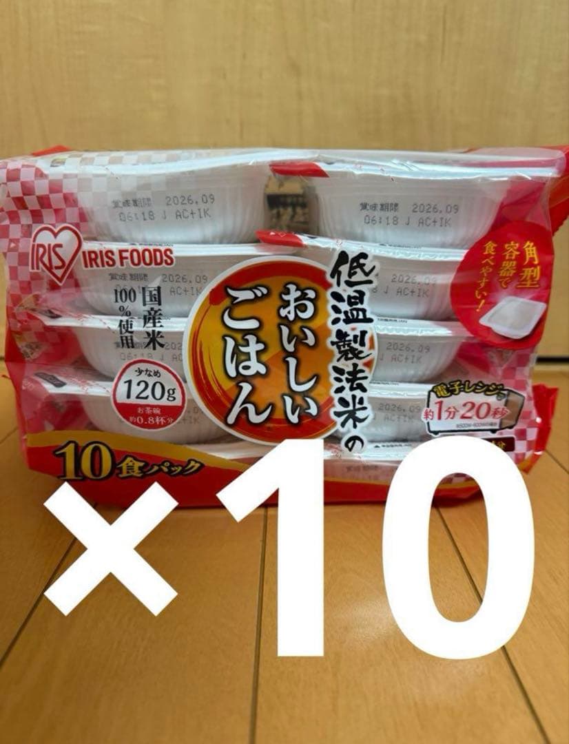 アイリスオーヤマ(IRIS OHYAMA) パックご飯 まとめ売り