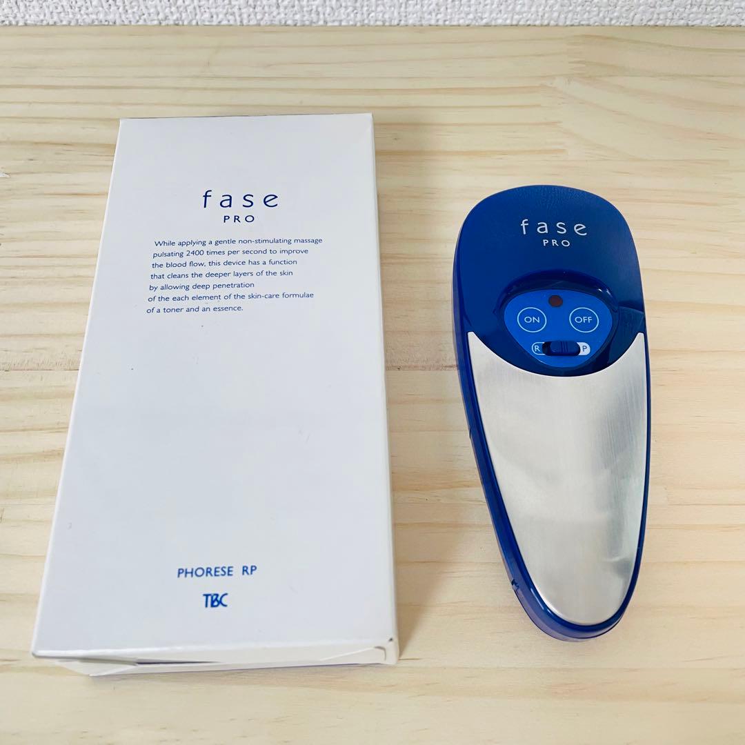 動作確認済み ファーゼプロ フォレーゼRP 電子美肌器