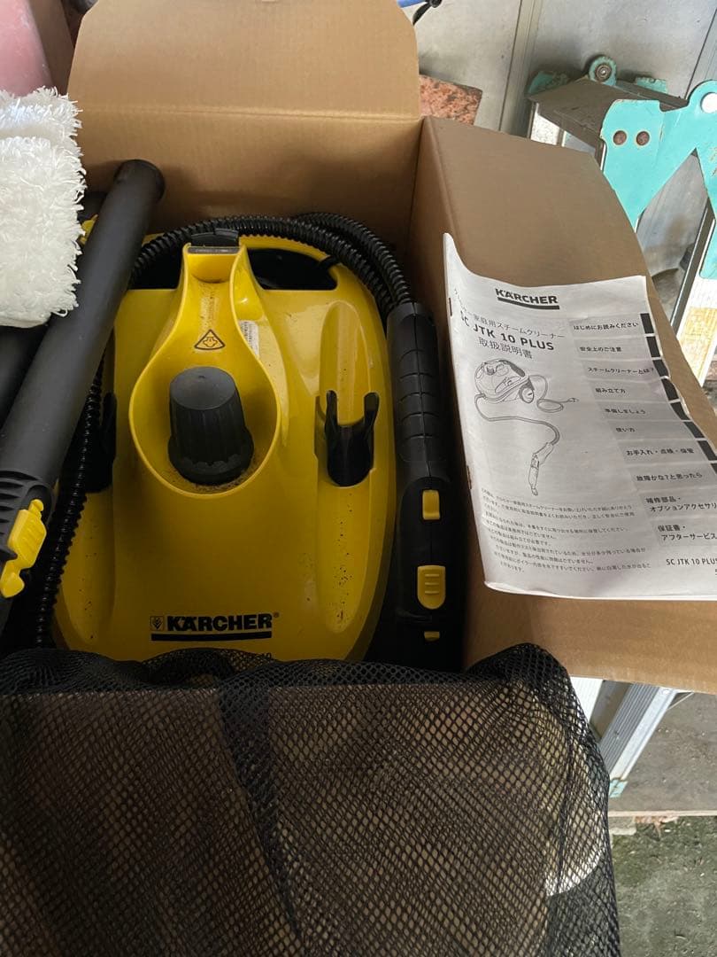 ケルヒャースチームクリーナーＳＣ　JTK10