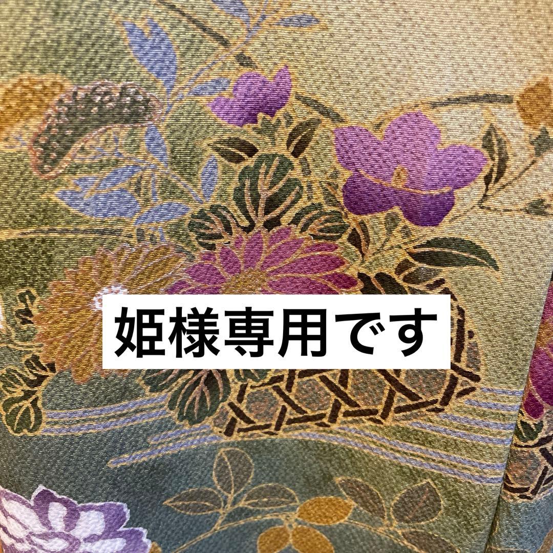 帯リメイクリュック11-22、23、24、25