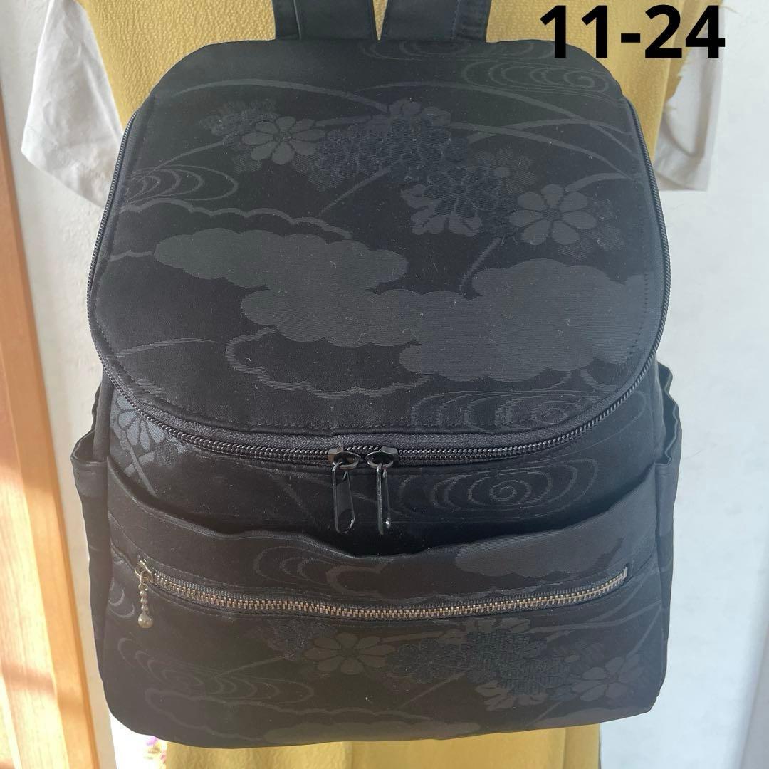 帯リメイクリュック11-22、23、24、25